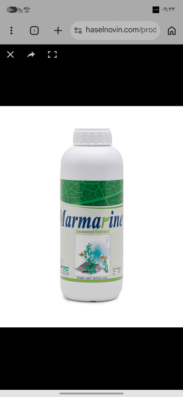 جلبک دریایی مارمارین 1لیتری IFTC